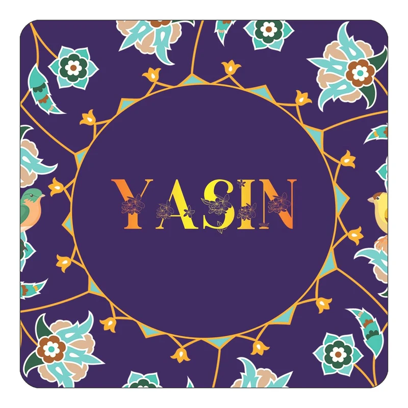 مگنت کاکتی طرح اسم یاسین yasin مدل گل و بلبل کد mg18891