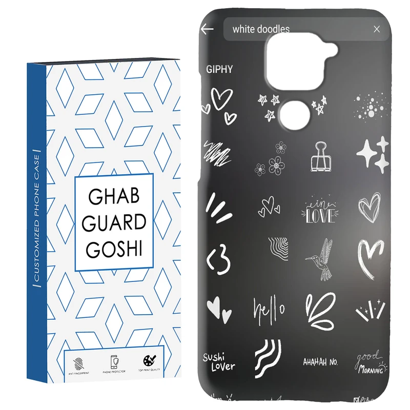 کاور قاب گارد گوشی طرح فانتزی کد Dimo-211 مناسب برای گوشی موبایل شیائومی Redmi Note 9 4G
