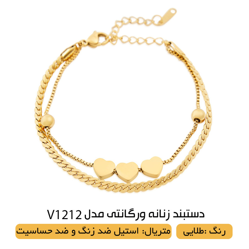 ساعت مچی عقربهای زنانه اسکمی مدل 1530BK به همراه دستبند ساعت مچی عقربهای زنانه اسکمی مدل 1530BK به همراه دستبند