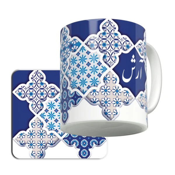 ماگ لاژید مدل اسم آرش طرح سنتی به همراه زیر لیوانی