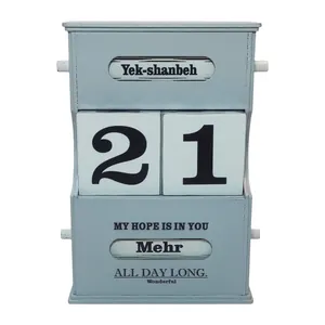 تقویم رومیزی مدل گیتی گردونه ای