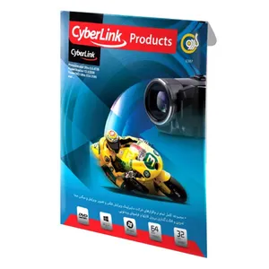 نرم افزار CyberLink Products نشر گردو
