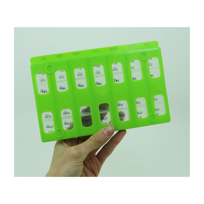 یادآور و نگهدارنده قرص و دارو آل فیدا مدل 14G04