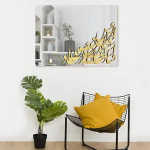 آینه مدل 331004