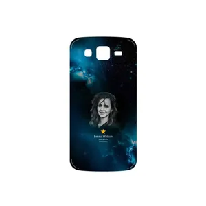 MAHOOT Emma Watson Cover Sticker for Samsung Galaxy Grand 2
