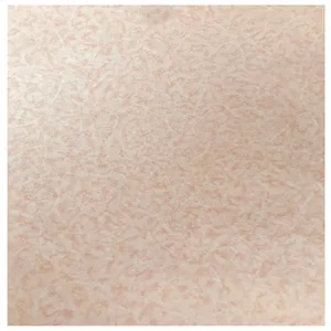 کاغذ دیواری  رزدیل مدل KB33143