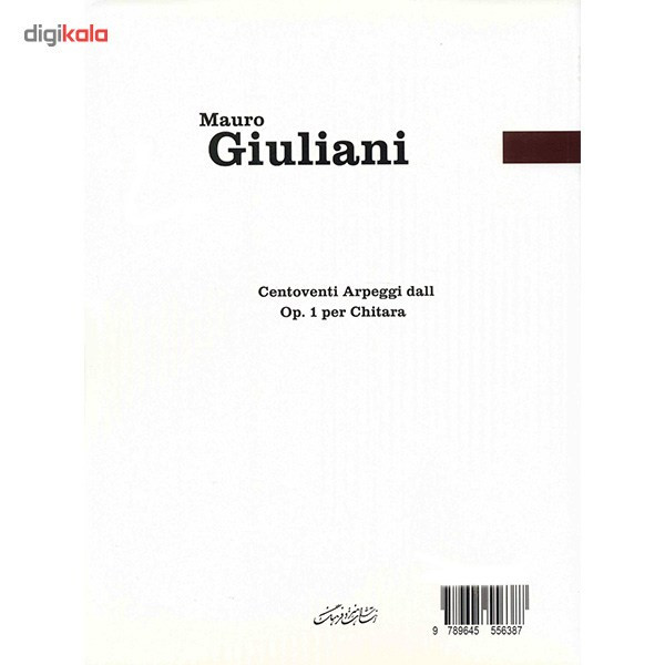 کتاب تکنیک های دست راست گیتار اثر مائورو جولیانی کتاب تکنیک های دست راست گیتار اثر مائورو جولیانی