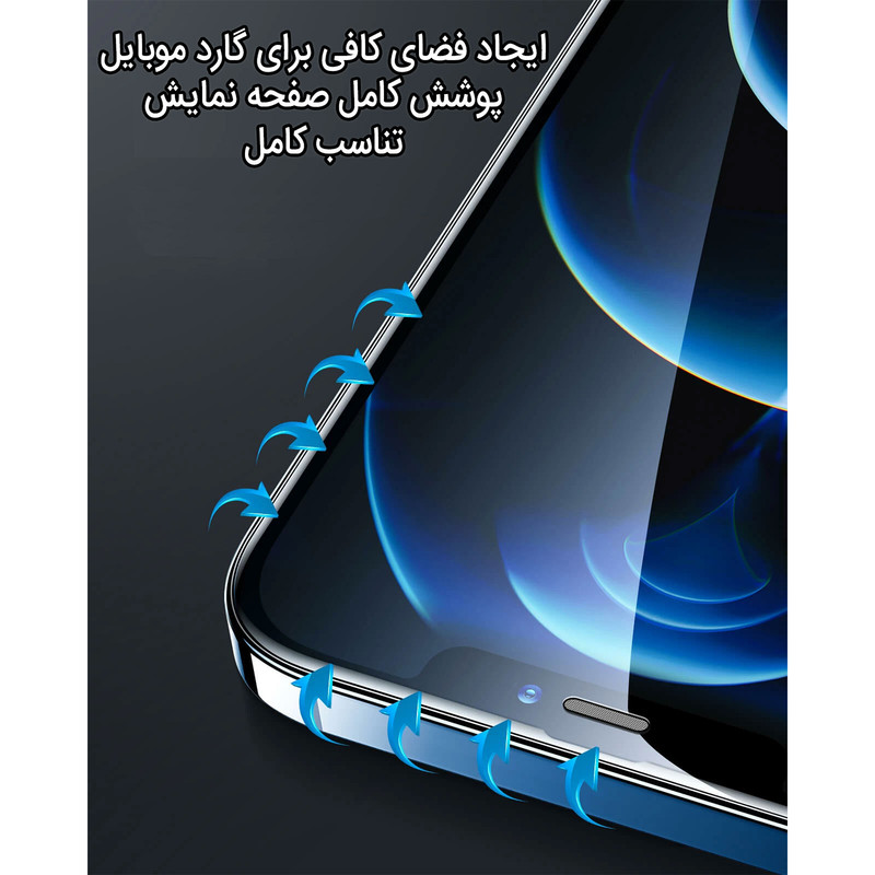 محافظ صفحه نمایش مدل tb-8504x مناسب برای تبلت لنوو TAB 4 TB-8504X