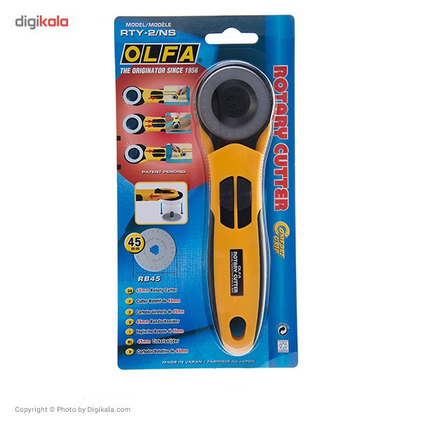 کاتر غلتکی دو طرفه الفا مدل RTY-2-NS کاتر غلتکی دو طرفه الفا مدل RTY-2-NS