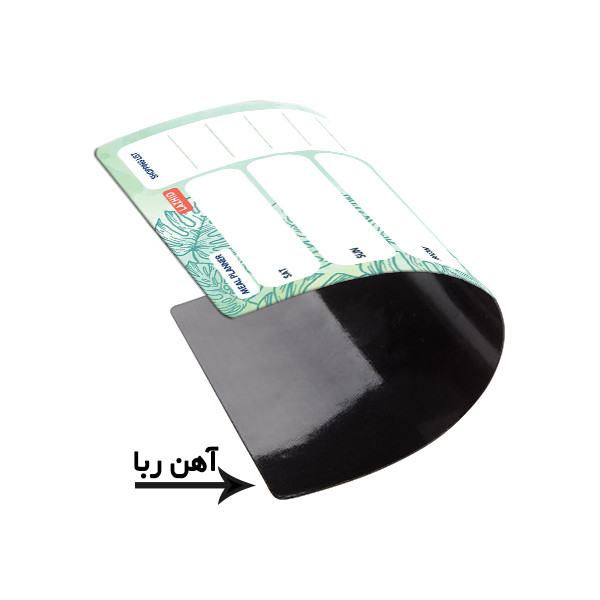 تخته وایت برد لاژید مدل برنامه غذایی گیاهخواری سایز 14x18 سانتی متر