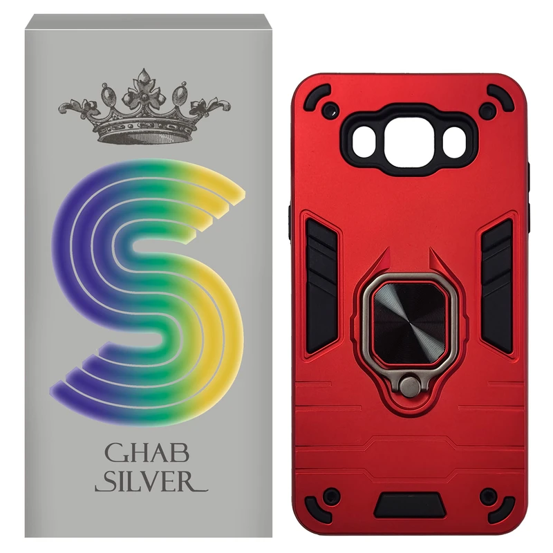  کاور قاب سیلور مدل بتمنی‌کلاسیک مناسب برای گوشی موبایل سامسونگ Galaxy J7 2016 / J710