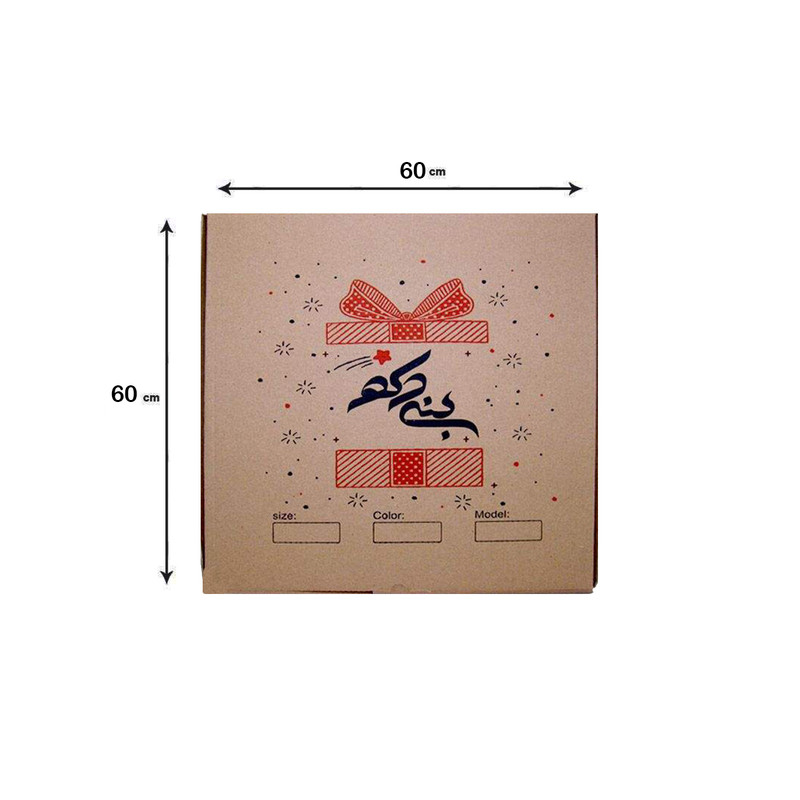 تایل سقفی آسمان مجازی بنی دکو مدل MC55 اندازه 60x60 سانتی متر
