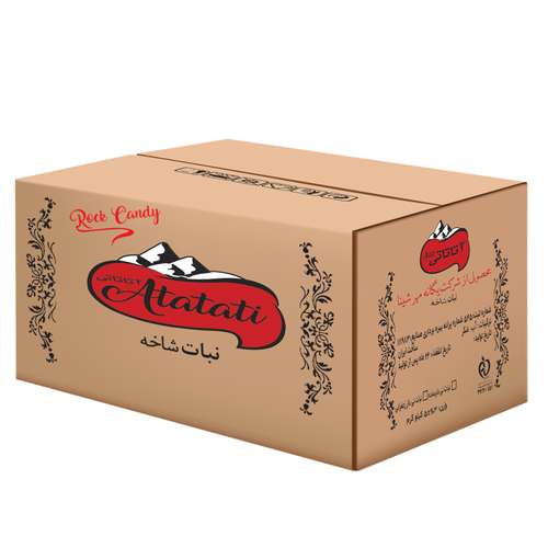 نبات شاخه ساده آتاتاتی - 10 کیلوگرم