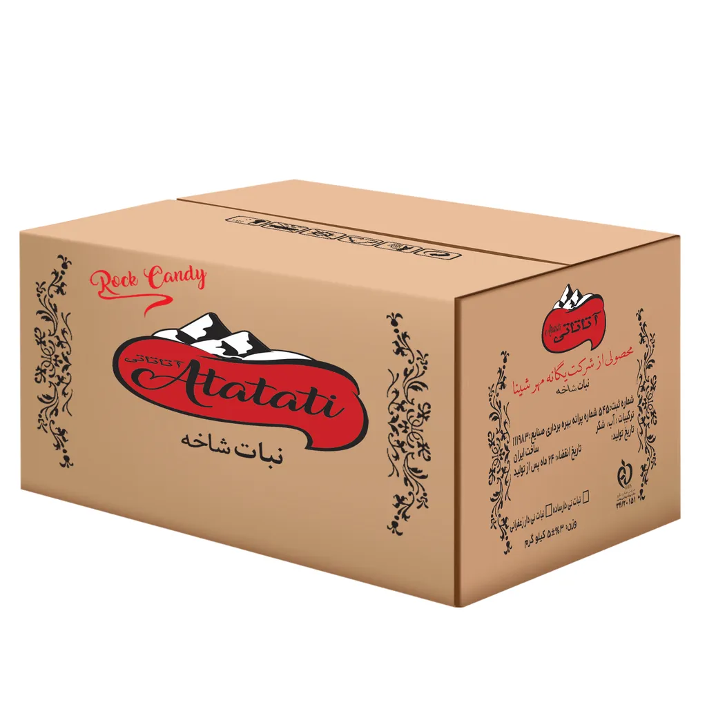 نبات شاخه ساده آتاتاتی - 10 کیلوگرم