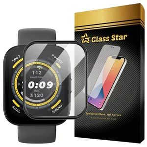 Glass Star PMMG20 Screen Protector For Amazfit Bip 5