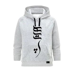 هودی زنانه مدل هیچ  کد J37 رنگ طوسی