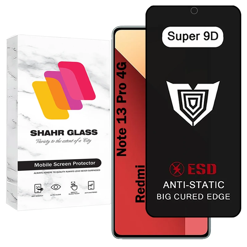 محافظ صفحه نمایش شهر گلس مدل SUP9DB مناسب برای گوشی موبایل شیائومی Redmi Note 13 Pro 4G