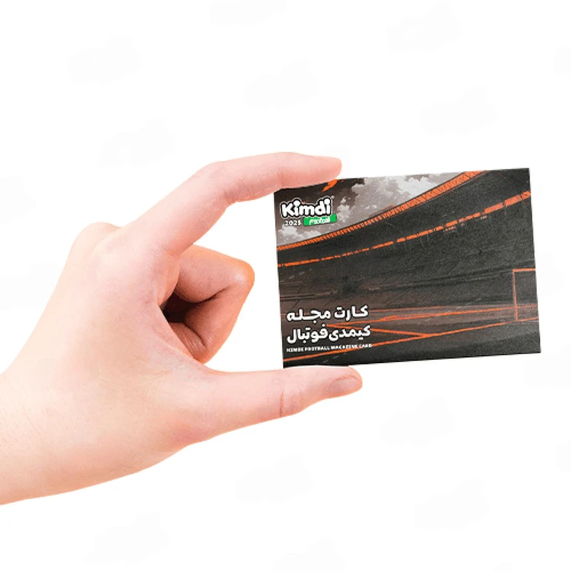 عکس شماره 4 : اسباب بازی زینتی کیمدی مدل مجله برگزیده فوتبال 2025