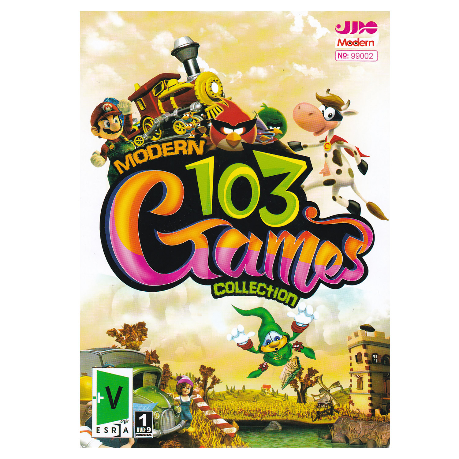 بازی Games Collection 103 مخصوص PC