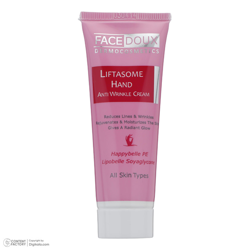 کرم ضد چروک دست فیس دوکس سری Liftasome مدل Happybelle PE مناسب انواع پوست حجم ۵۰ میلی لیتر