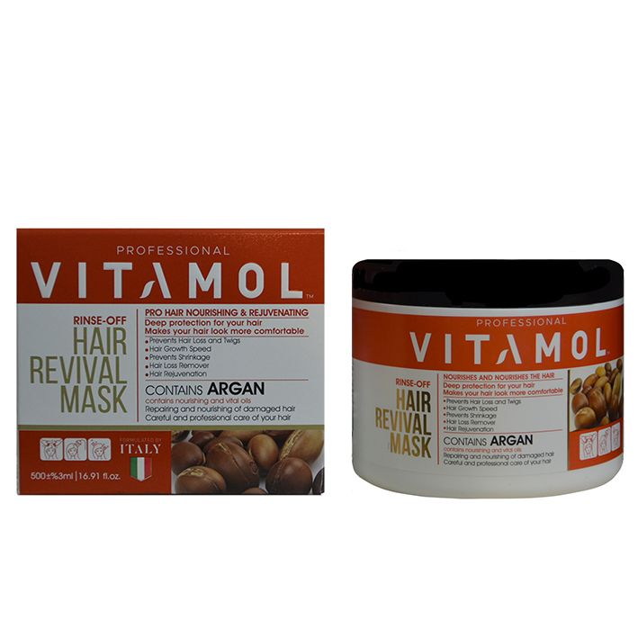 ماسک مو ویتامول مدل ARGAN حجم 500 میلی لیتر -  - 1