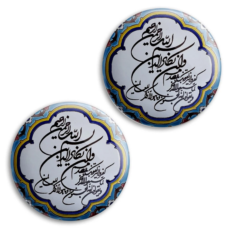 مگنت پرمانه طرح و ان یکاد کد pmag2.27875 مجموعه 2 عددی