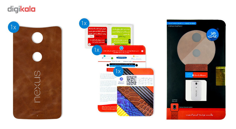 برچسب پوششی ماهوت مدل Snake Leather مناسب برای گوشی Google Nexus 6