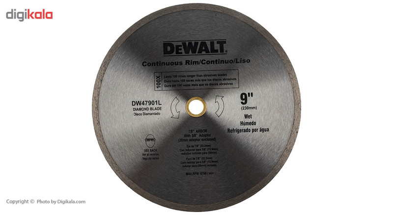 صفحه سرامیک بر دیوالت مدل DW47901L