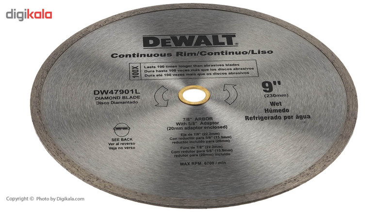 صفحه سرامیک بر دیوالت مدل DW47901L