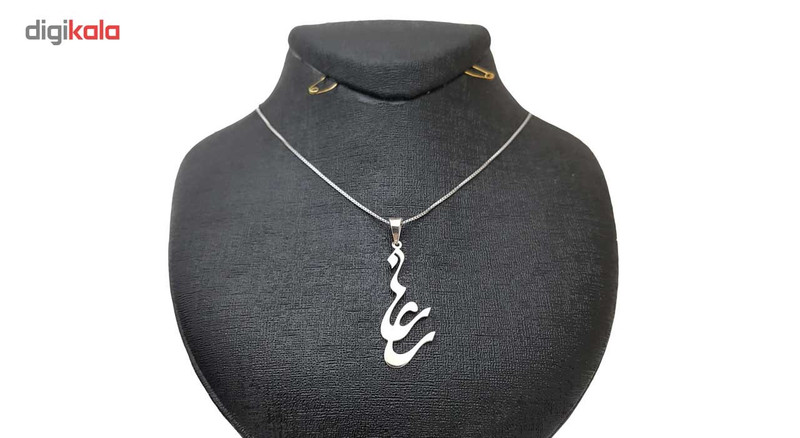 گردنبند نقره ترمه مدل اسم رعنا Termeh h23 گردنبند نقره ترمه مدل اسم رعنا Termeh h23