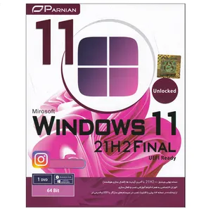 سیستم عامل Windows 11 21H2  Final نشر پرنیان