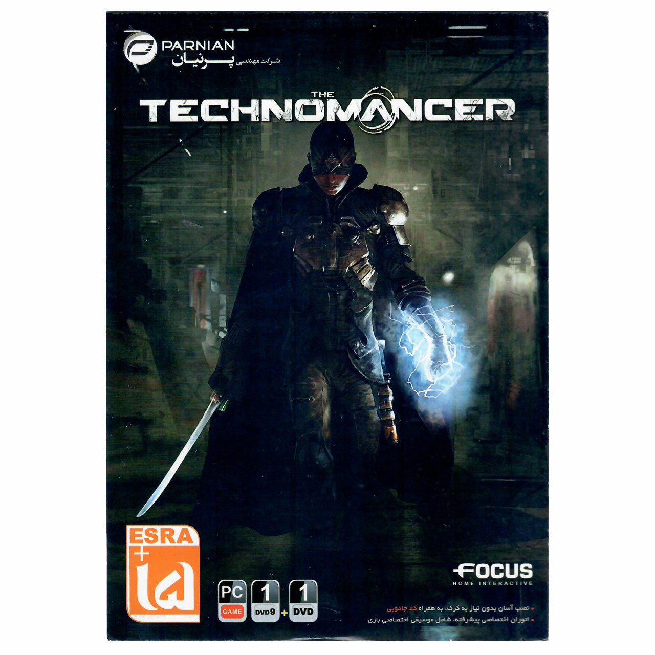 بازی Techno The Mancer مخصوص PC