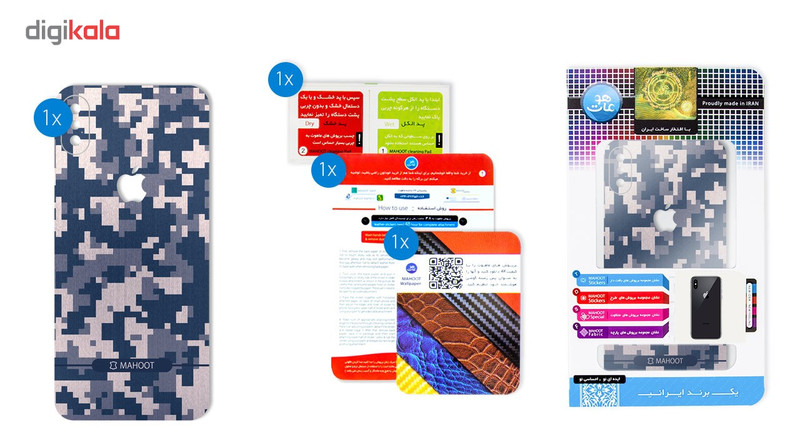 برچسب پوششی ماهوت مدل Army-pixel Design مناسب برای گوشی iPhone X