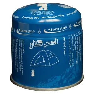 Atom Gas Gas Cartridge 190g