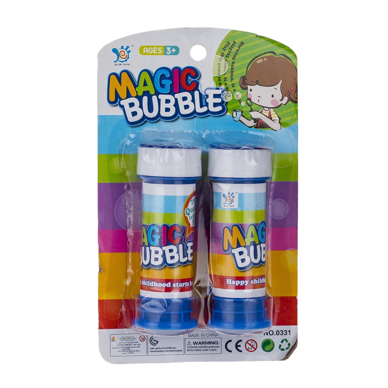 مایع حباب ساز مدل Magic Bubble بسته دو عددی