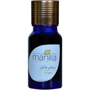 روغن اسانسی وانیل مدل Vanilla Essential Oil