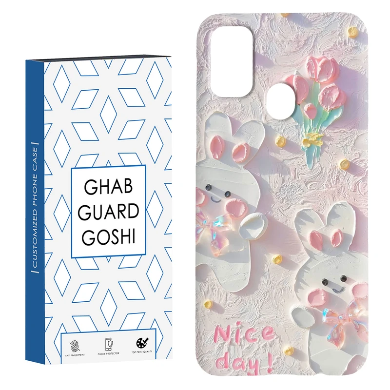 کاور قاب گارد گوشی طرح گل کد Dimo-214 مناسب برای گوشی موبایل سامسونگ Galaxy M30s / M21