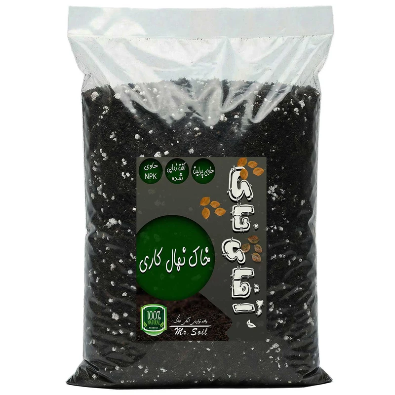 خاک نهال کاری آقای خاک مدل 10LTR وزن 5 کیلوگرم