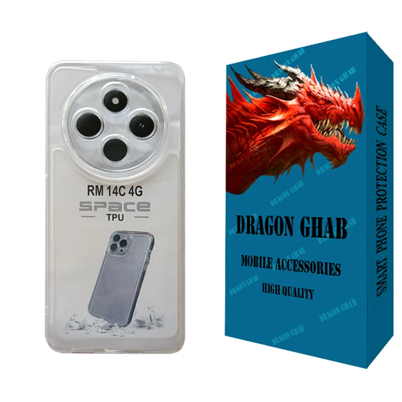 کاور دراگون قاب مدل JELL طرح ژله ای مناسب برای گوشی موبایل شیائومی Redmi 14C