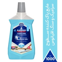 مایع پاک کننده سطوح استونیش مدل نسیم دریا حجم 1000 میلی لیتر