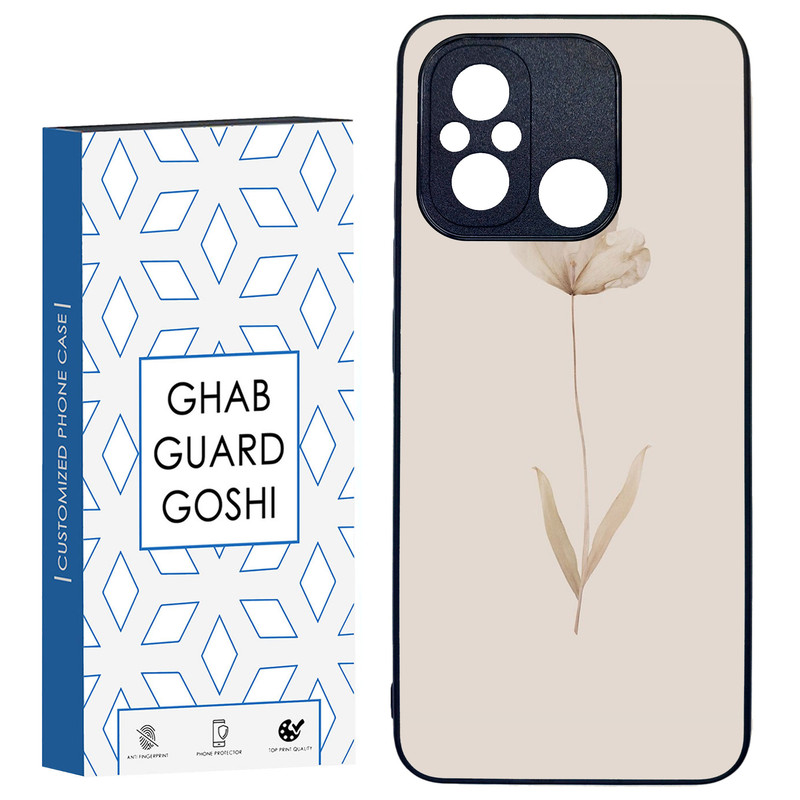 کاور قاب گارد گوشی طرح گل کد TPU-199 مناسب برای گوشی موبایل شیائومی REDMI 12C / POCO C55