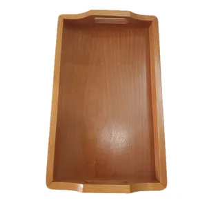 سینی مدل S1