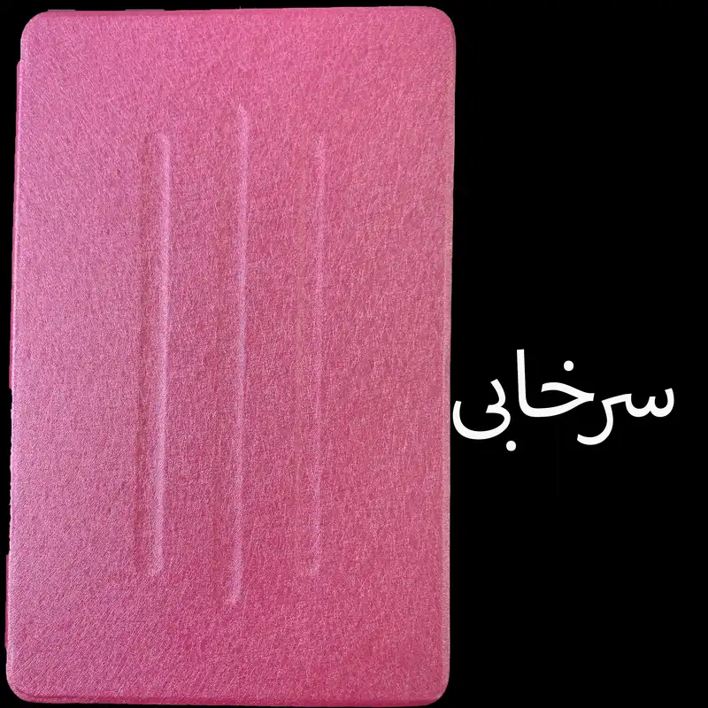 کیف کلاسوری مدل KF-TAB4 مناسب برای تبلت لنوو Tab4 8inch / 8504