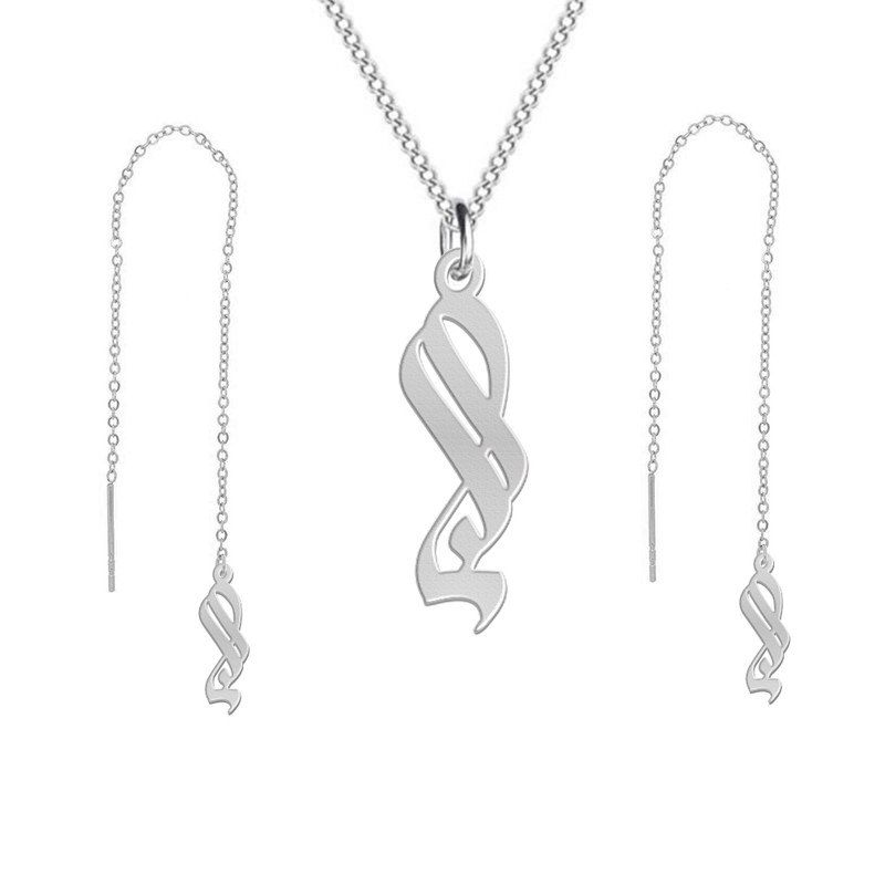 نیم ست نقره زنانه لیردا مدل اسم آنا nms sss Ana2