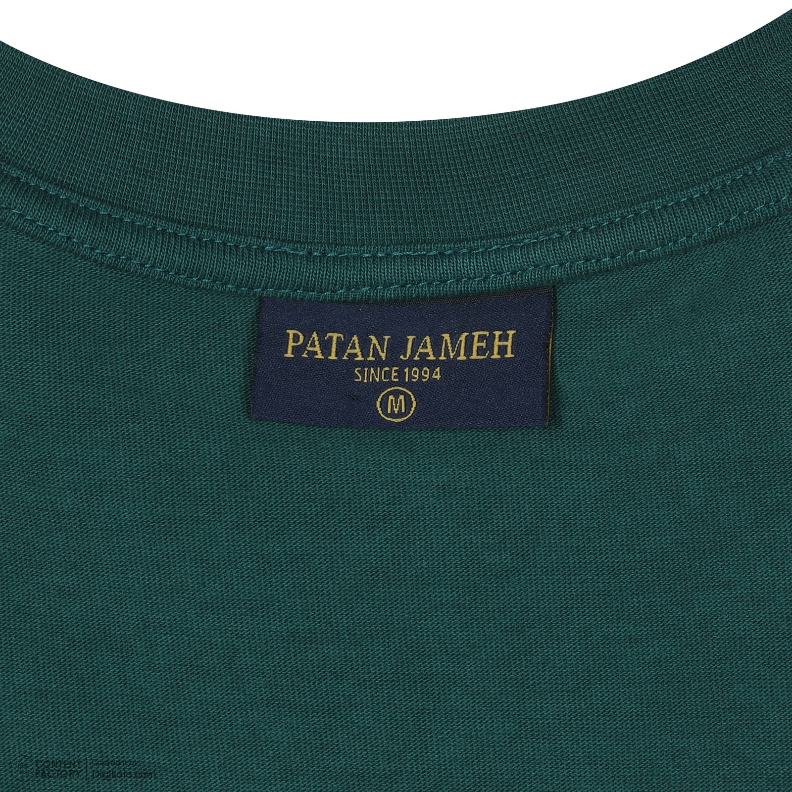 تی شرت آستین کوتاه مردانه پاتن جامه مدل 131621030243335 -  - 10