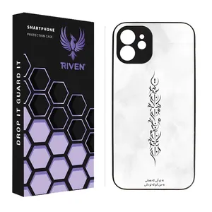 RIVEN RI3-16 Case For Apple iPhone 12