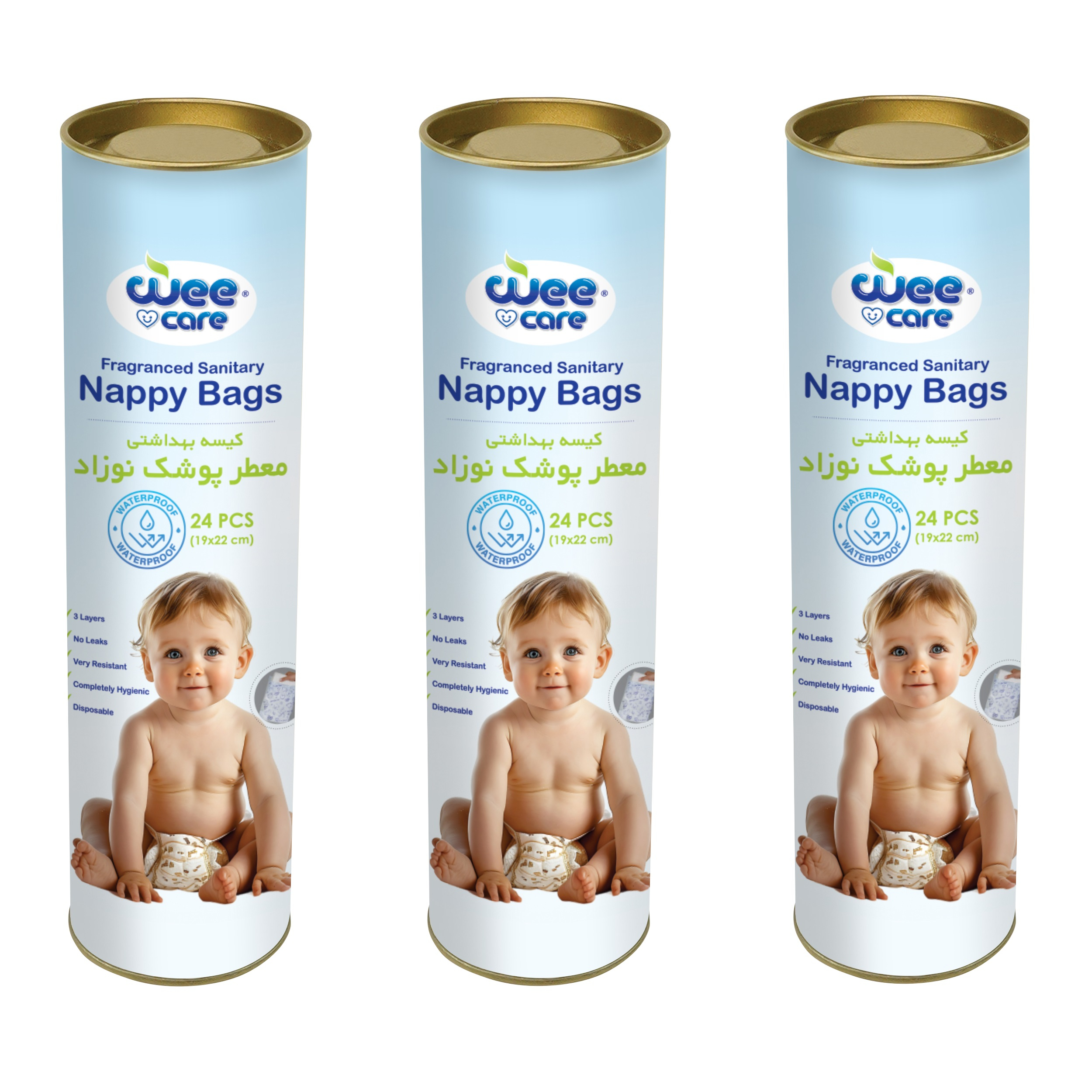 کیسه بهداشتی پوشک وی کر مدل Nappy Bags قوطی 3 بسته 24 عددی