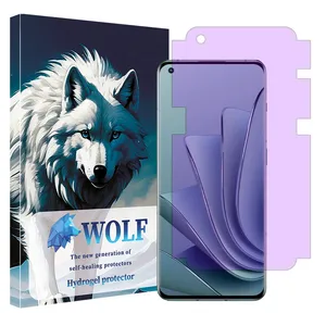 Wolf Eye care model purple filter screen protector suitable for OnePlus 10 Pro mobile phone 