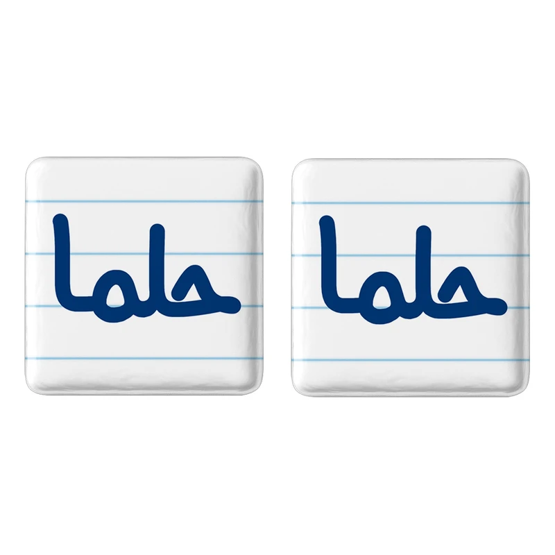 پیکسل خندالو مدل حلما کد 6829 مجموعه 2 عددی