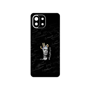 MAHOOT Khosrow Shakibaei Cover Sticker for Xiaomi MI 11 LITE
